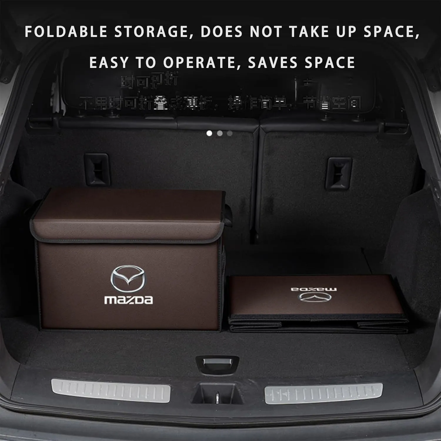 Car Trunk Organizer for Mazda 6 Sedan GH 2008-2010 Thickened Car Boot Tidy Storage Box Tailor-made Lidded Storage Bins for Home Car Outdoor Camping Travel,D