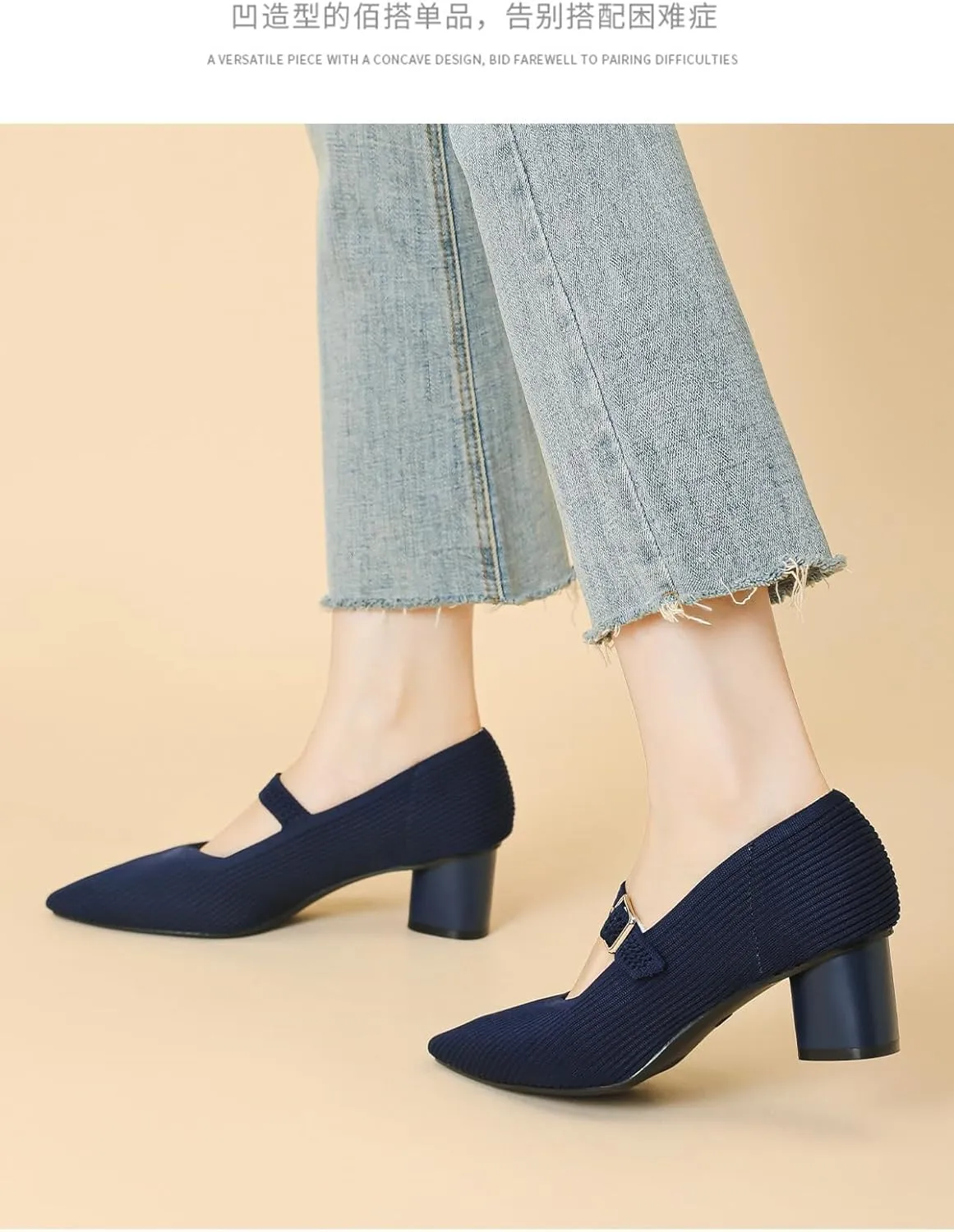 Women Knit Pointed Toe Chunky Heel Mary Jane Dress Shoes for Women Mesh Softable Comfort Low Block Heels Ankle Buckle Strap Work Mary Jane Pumps