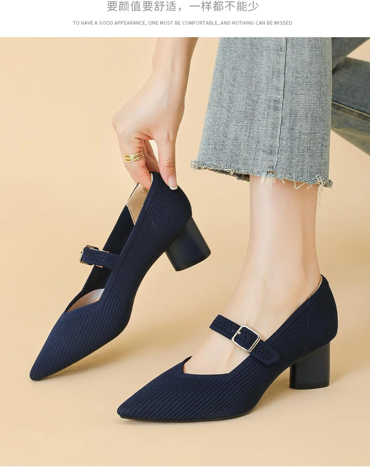 Women Knit Pointed Toe Chunky Heel Mary Jane Dress Shoes for Women Mesh Softable Comfort Low Block Heels Ankle Buckle Strap Work Mary Jane Pumps